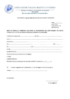 MODULO ISCRIZIONE