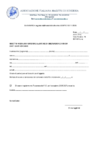 MODULO ISCRIZIONE STAGE DI SPADA.